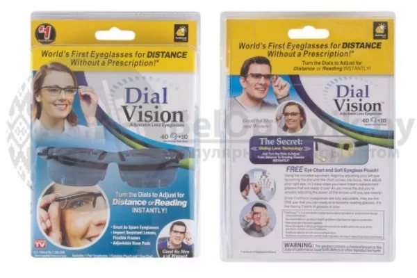 Очки с регулировкой линз Dial Vision 2