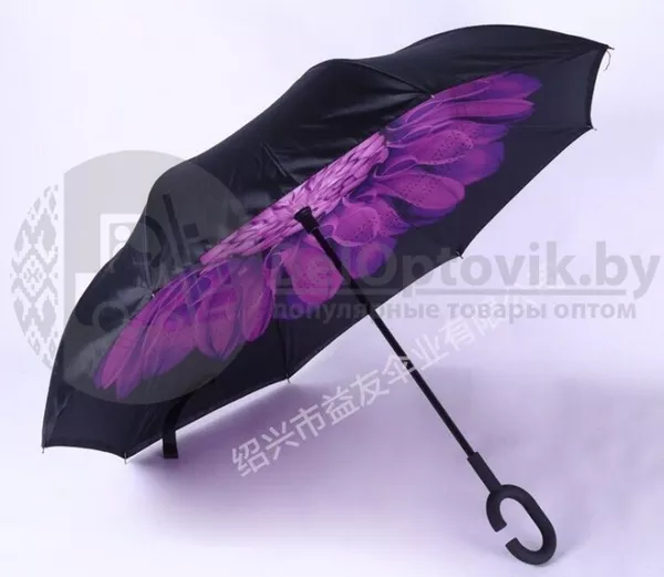 Зонт наоборот UnBrella 7