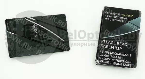 Нож-кредитка CardSharp2 5