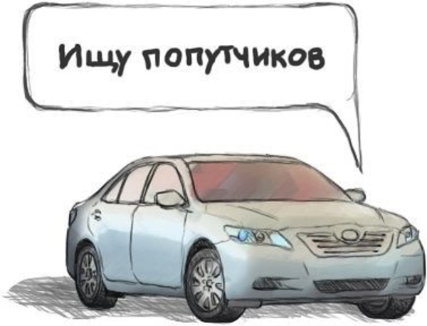 Курьер,  доставка,  перевозки на личном авто Минск-Питер 7