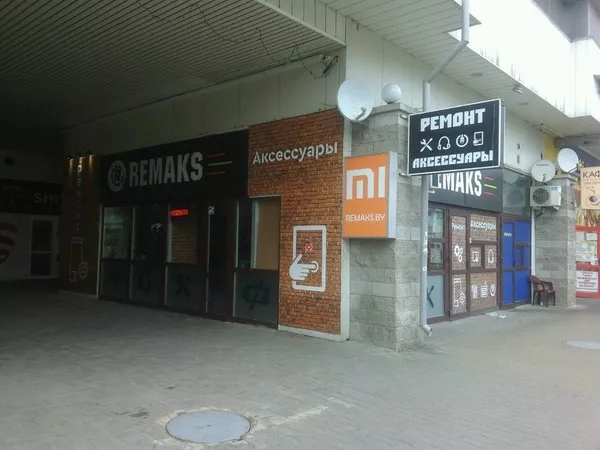 Remaks - ремонт телефонов в Минске 2