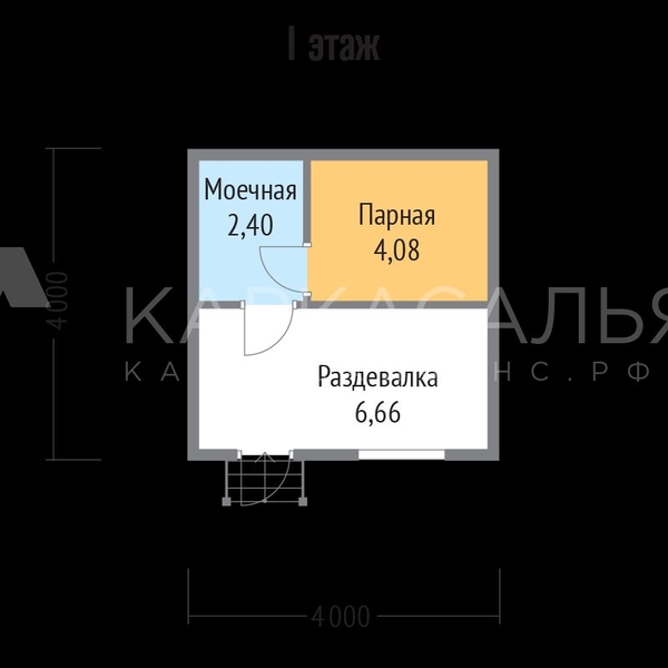 Баня из бруса 5х4 проект Алта возможно под ключ 2