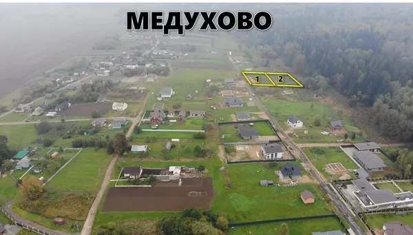Продам участок 15 соток в д. Медухово 6 км от Логойска,  32км от Минска 10