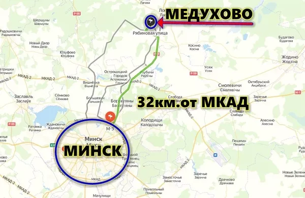 Продам участок 15 соток в д. Медухово 6 км от Логойска,  32км от Минска 3