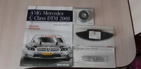 Набор Deagostini Mercedes C-Classe 2008 DTM