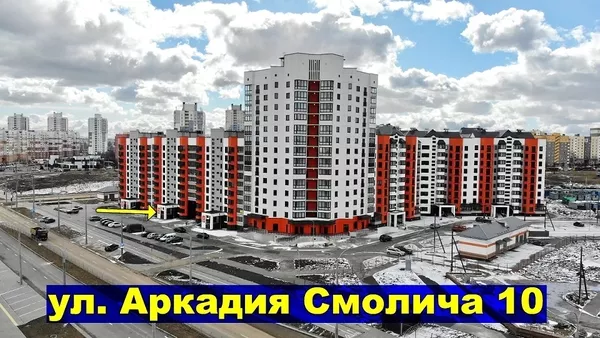 Продается 2-х этажный кирпичный дом в г. Смолевичи,  30 км от Минска.