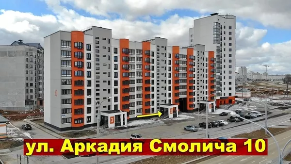 Продается 2-х этажный кирпичный дом в г. Смолевичи,  30 км от Минска. 2