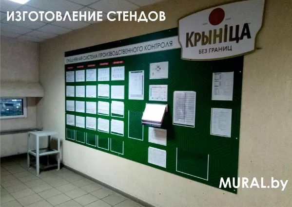 Наружная реклама в Минске и по всей Беларуси 8