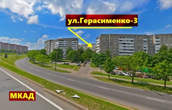 Сдаётся 2-комнатная квартира,  Минск,  ул. Герасименко 3 3