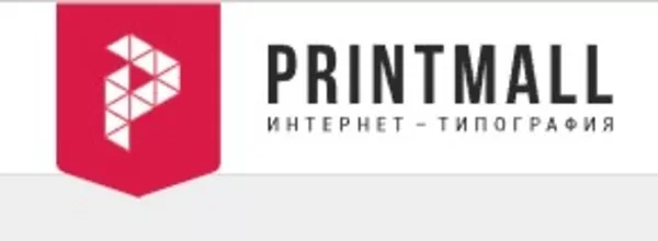 Интернет-типография Printmall by