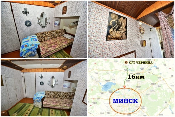 Продам 3-этажный дом,  ст.Черница,  16 км от Минска 5