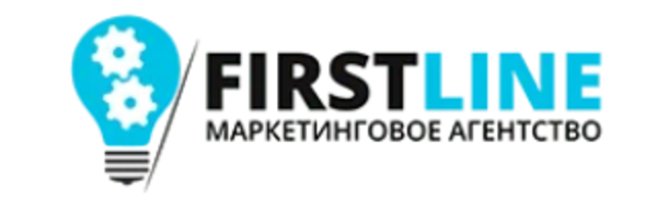 Firstline - Реклама,  SMM,  аудит сайта
