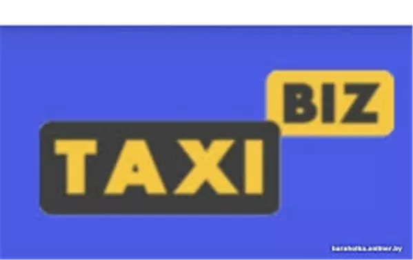 Водитель такси Uber,  Яндекс.Такси/курьер