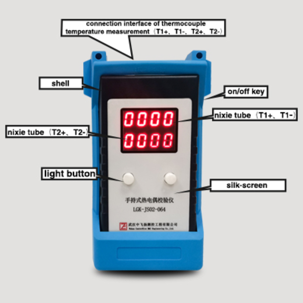 LGK-JS02-064 портативный калибратор термопар