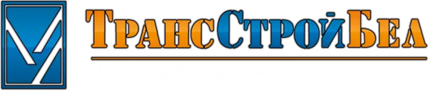 ТрансСтройБел - продажа строительной спецтехники в Минске