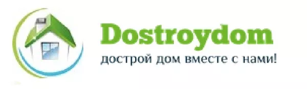 ООО «ДостройДом» - интернет-магазин строительных материалов