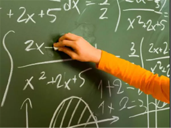 Репетитор по математике,  недорого,  в зеленом луге