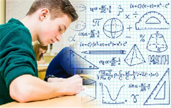 Подготовлю к экзамену по математике 9 класс.