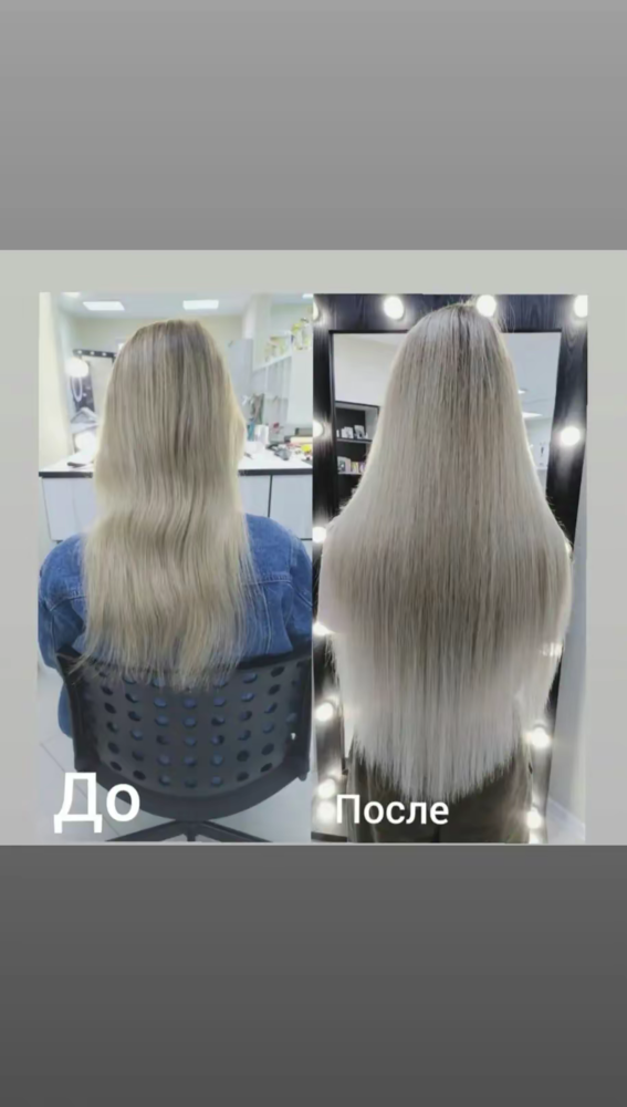 Предлагаем услугу наращивание волос по вкусной скидке 