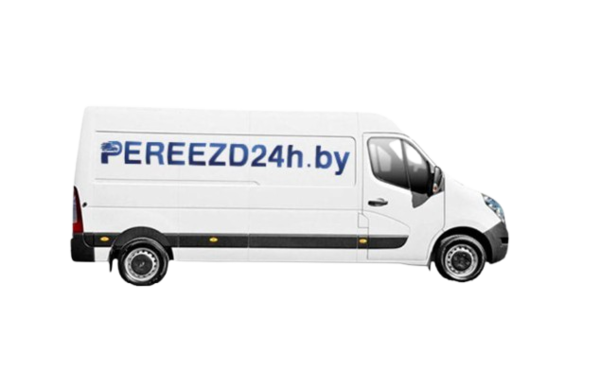 Грузоперевозки до 30 куб. по Минску и РБ . Без выходных!