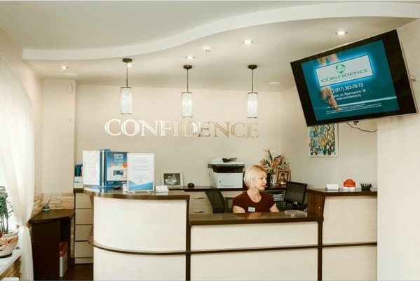 Медицинский центр - Confidence