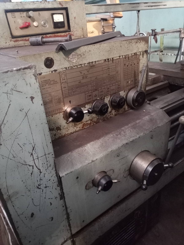 1К62Д Станок токарно-винторезный 6