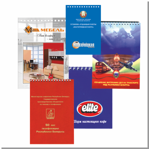  Рекламно-имиджевая продукция