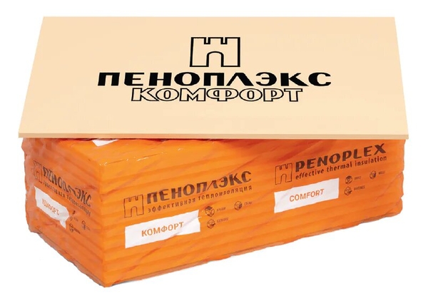 Пеноплекс для утепления — надежный материал по отличной цене в Построй