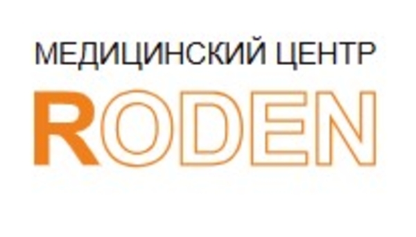 ООО Медгруп Широкопрофильный медицинский центр