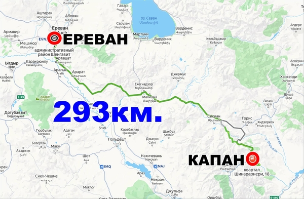 Продам 2-комнатную квартиру с мебелью в г. Капане,  Армения 10