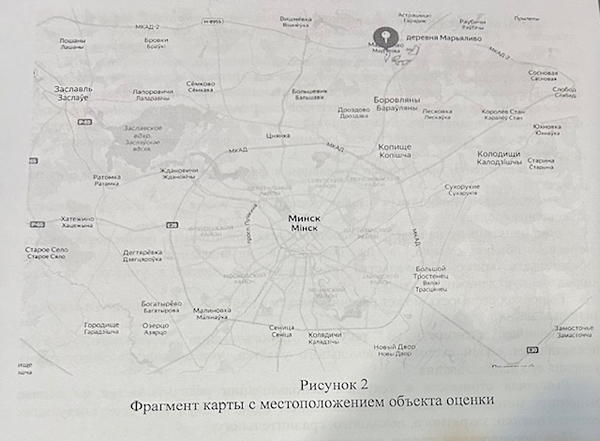 Продам участок земли в деревне Марьяливо 8