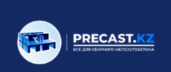 TOO OLMET KZ - Панели, колонны, балки