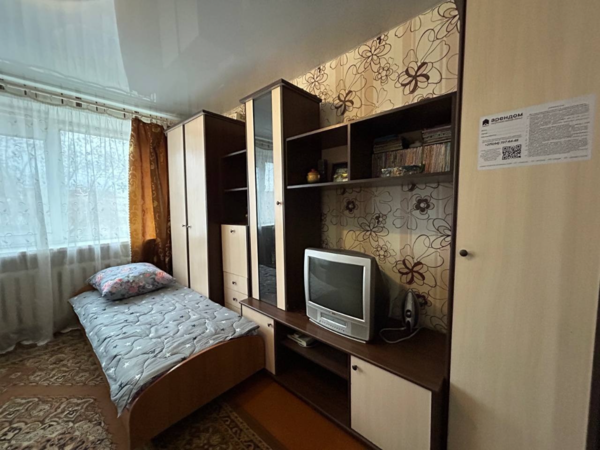 Квартира на сутки Звоните сейчас отчетные документы Любань 4