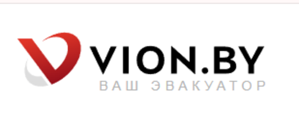 Vion.by - Эвакуатор в Минске
