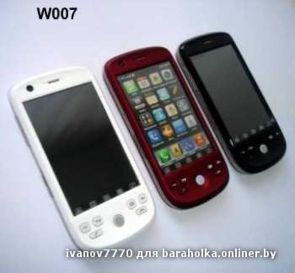 Продам HTC Magic W 007 НОВЫЙ