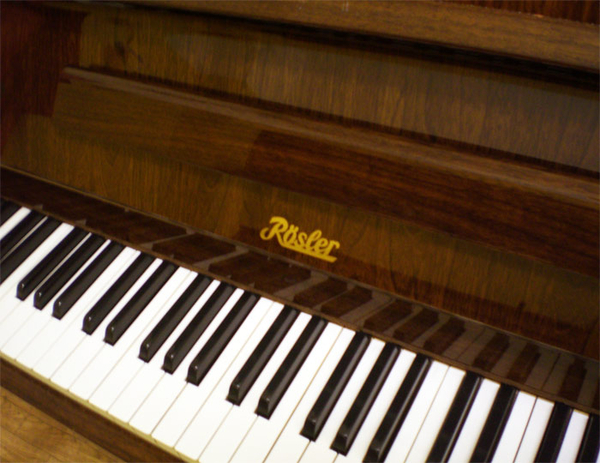 Продается чешское фортепиано Rosler