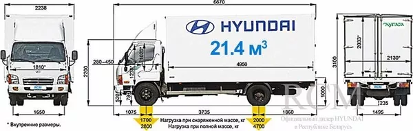 HYUNDAI HD 78 IZO,  2013г.,  г/п 4 т,  3.9ТD (140 л/с),  евро 3,  Новый 4