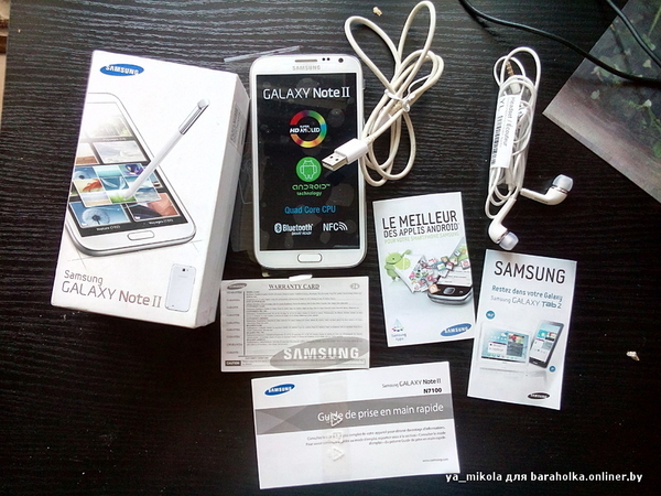 Samsung Galaxy Note 2 N7100 Белый 5