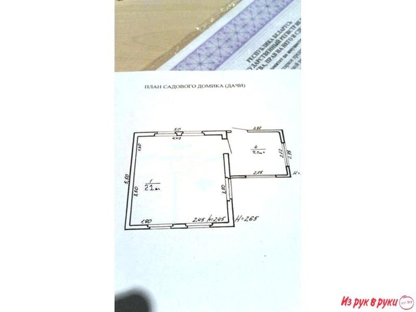 Срочно!!! Продам дачу,  20 км от МКАД  за Стайками. 2