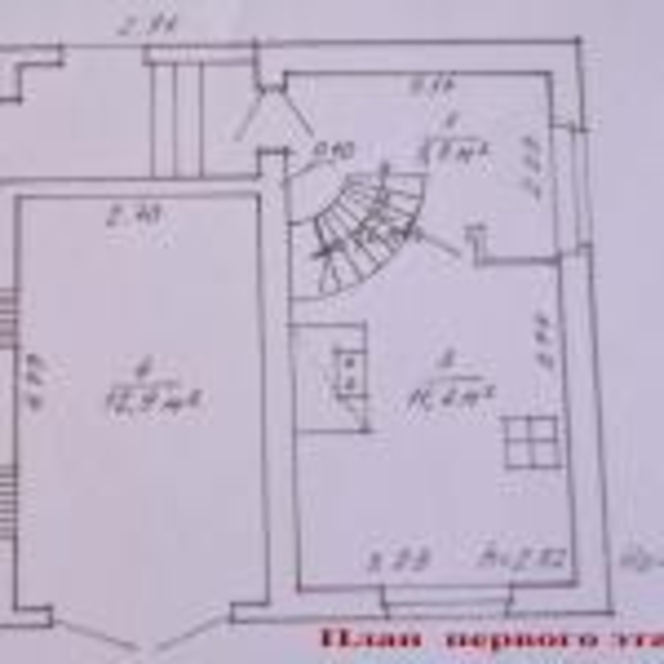 Продается  ДАЧА рядом с г. Марьина Горка,  Пуховичского района 8