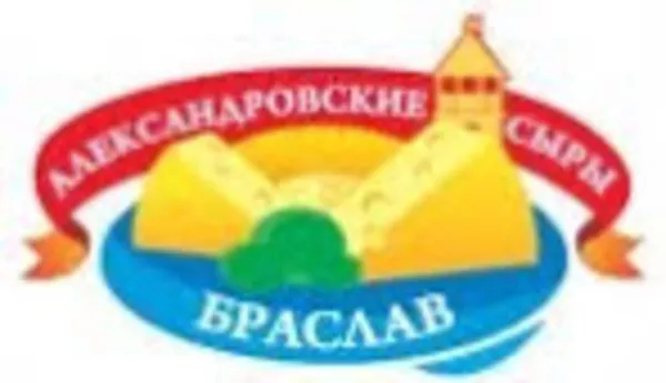 Молочная продукция белорусских заводов с дисконтом