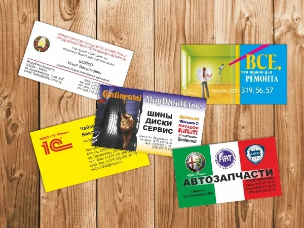 Полиграфические услуги (визитки,  бланки,  блокноты,  листовки и т.д.)