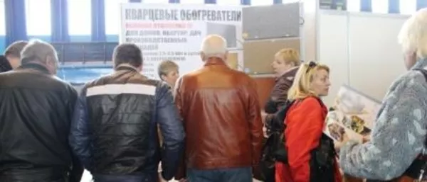 Кварцевый обогреватель купить в  Минске фото характеристики новинка 20