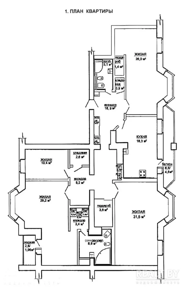 4х - комнатная квартира (175/97/18) в малоквартирном доме,  дизайнерская отделка – классика 7