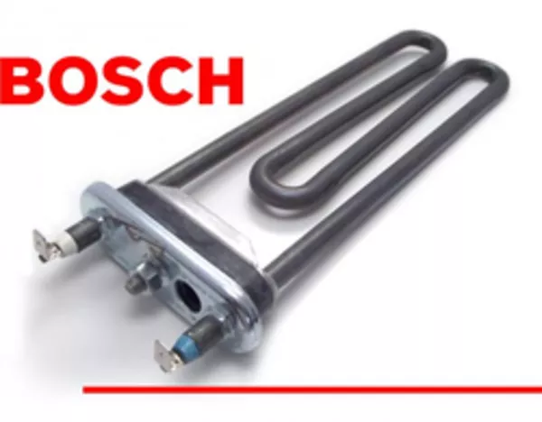 ТЭНы для стиральных машин Bosch