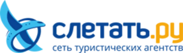 Слетать.ру - лучший сервис онлайн подбора туров Минск