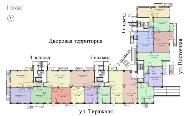 Продажа офисов по ул. Тиражная 125 2