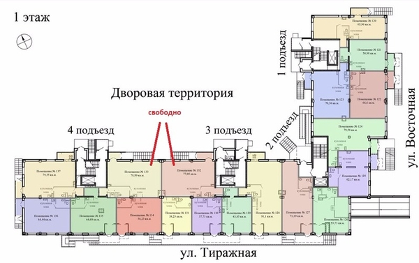 Продажа офисов по ул. Тиражная 125 3