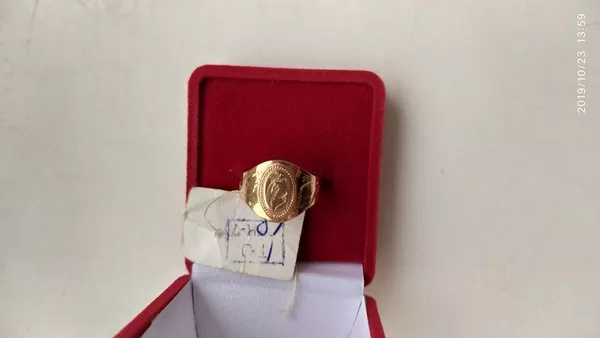 Продам Кольцо из золота 583 пробы,  18 размер. Новое 3